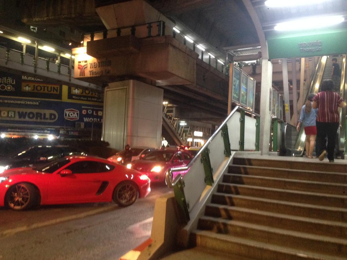 Mangosteen Bangkok Sukhumvit エクステリア 写真