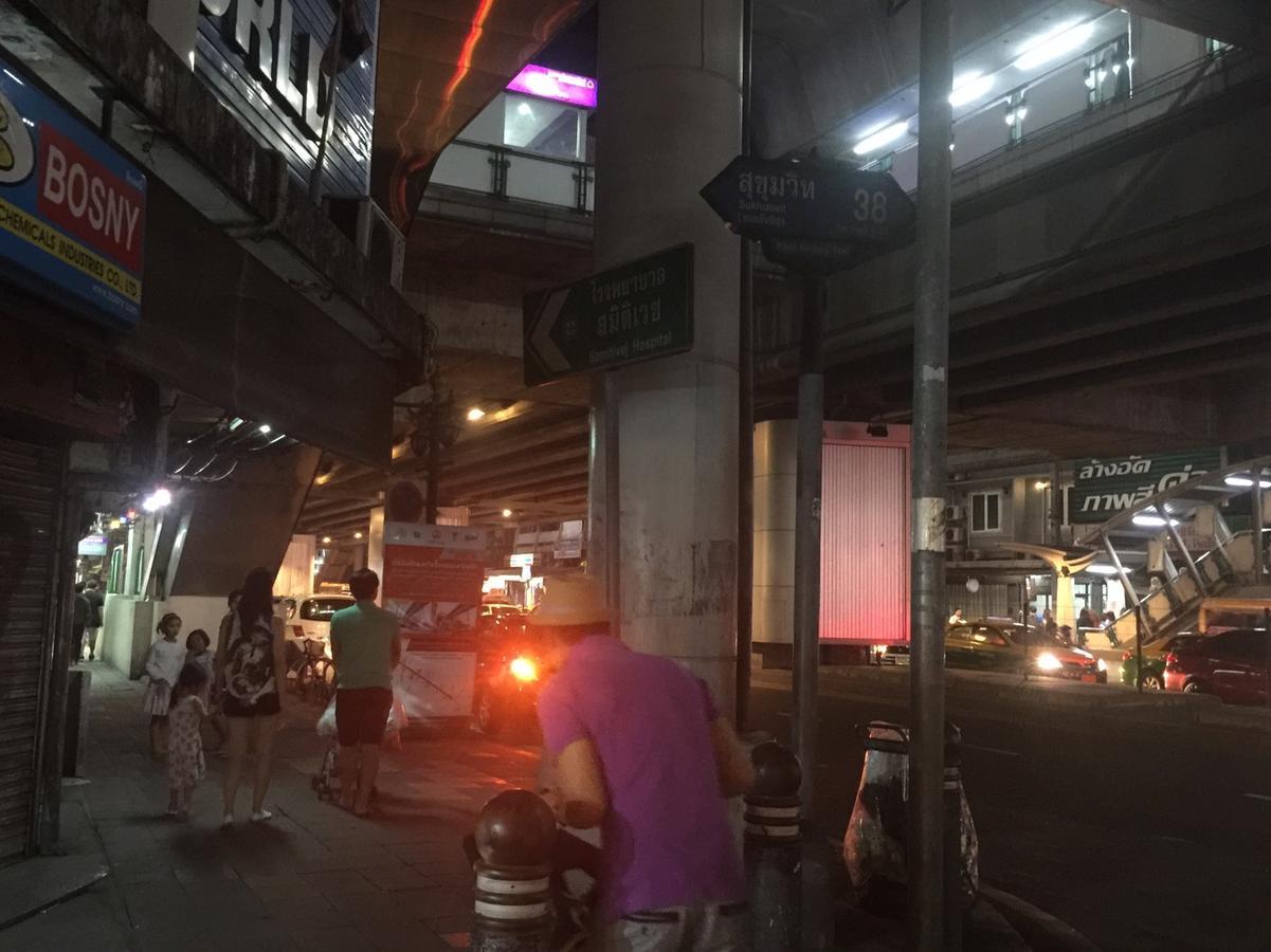 Mangosteen Bangkok Sukhumvit エクステリア 写真